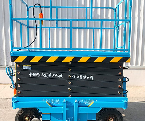 景洪自行走升降机